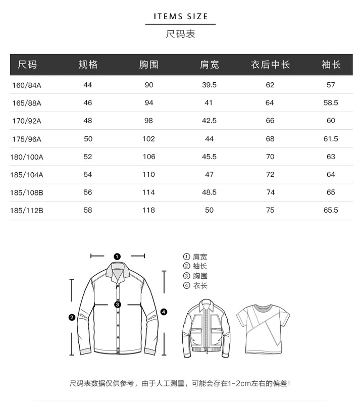 Jiu Mu Wang Quần áo nam hàng đầu nam màu rắn Slim cổ tròn áo len dài tay mùa hè ấm áp áo len - Hàng dệt kim