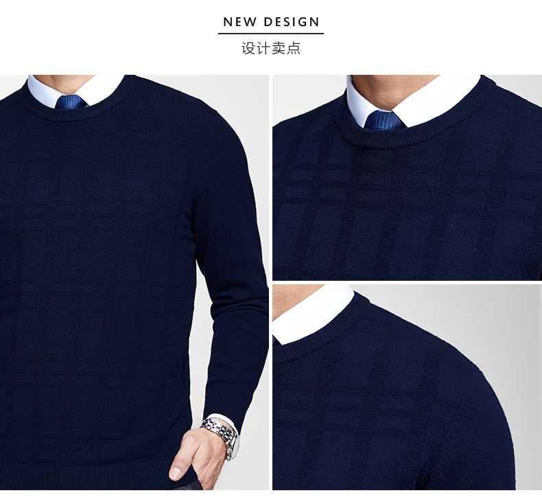 Jiu Mu Wang Quần áo nam hàng đầu nam màu rắn Slim cổ tròn áo len dài tay mùa hè ấm áp áo len - Hàng dệt kim áo thể thao nam
