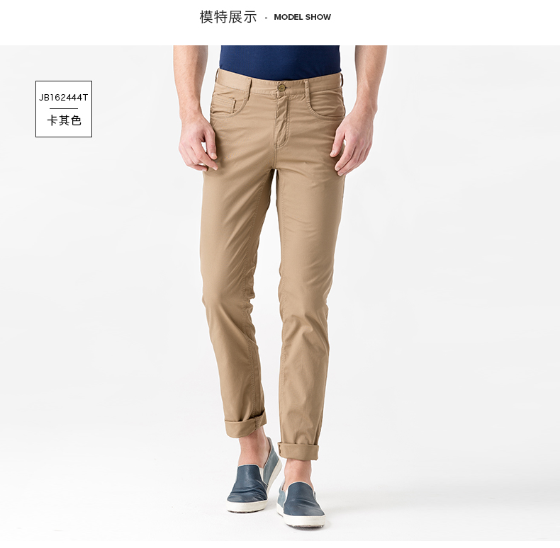 Jiu Mu Wang Quần âu nam Quần dài nhiều màu Hàn Quốc Quần dài thông thường Quần dài nam Quần dài - Quần mỏng quần thun nam