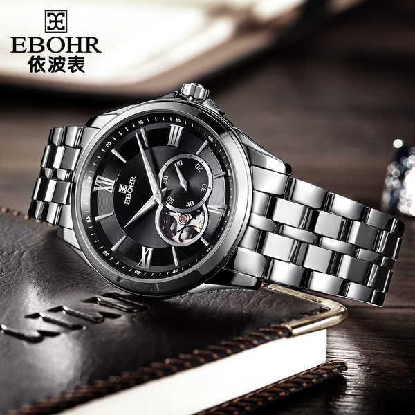 Ebohr 依波 小秒针 男式自动机械表 50660117 聚划算+天猫优惠券折后¥1288包邮(¥1488-200)2色可选 可12期0息 Ebohr 依波 小秒针 男式自动机械表 50660117 聚划算+天猫优惠券折后¥1288包邮(¥1488-200)2色可选 可12期0息