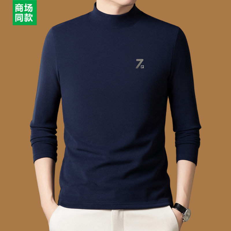 Authentic Italian Thermal Long-Sleeve T-Shirt for Men, Autumn and Winter, Half-High Collar, Double-Sided Fleece, Slim-Fit Base Layer Top Authentic Italian Thermal Long-Sleeve T-Shirt for Men, Autumn and Winter, Half-High Collar, Double-Sided Fleece, Slim-Fit Base Layer Top