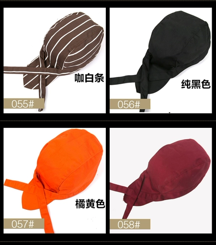 Гостиничная рабочая одея