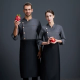 Высокий шеф -повар рабочая одежда мужская отель питание горячее горшок ресторан кухня кухня кухня осень осень и зимний отель шеф кухня кухня длинные рукава густо