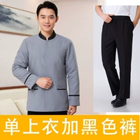 Мужской серый топ и брюки