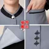 Лонгслив для работы, нарукавники, комнатный комплект для отеля, демисезонный пуховик