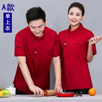 Красный, короткий рукав