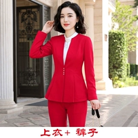 Красная вершина+брюки