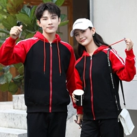 Черный одиночный топ (с флисом)