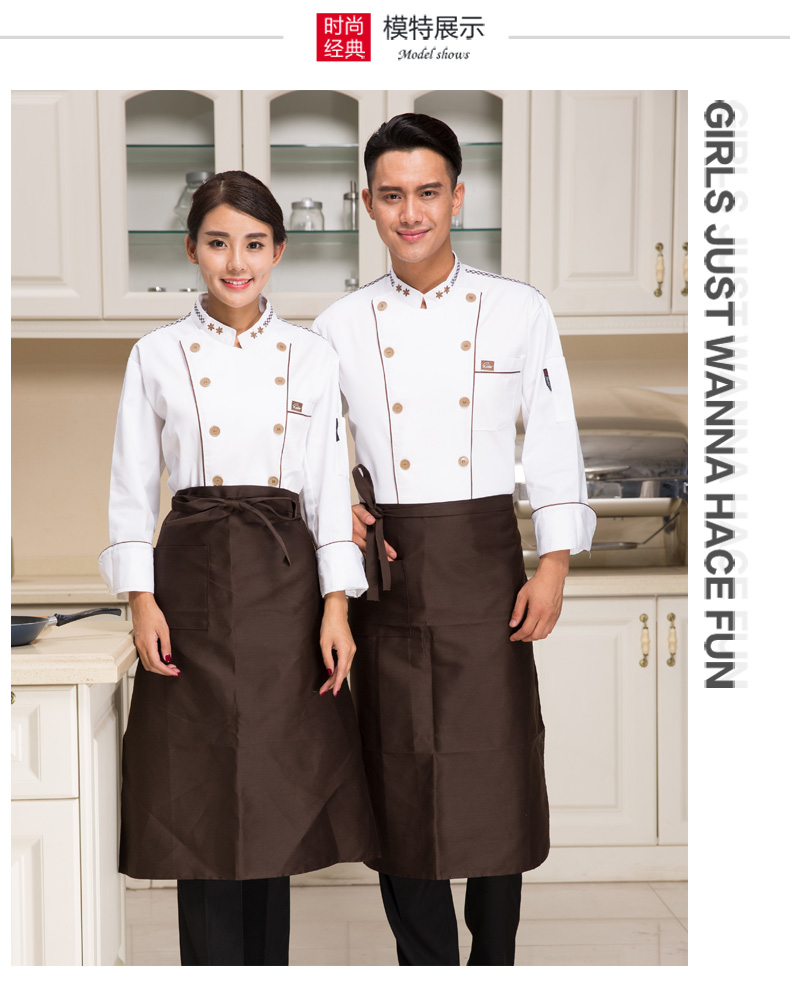 Uniforme de cuisinier - Ref 1910590 Image 10