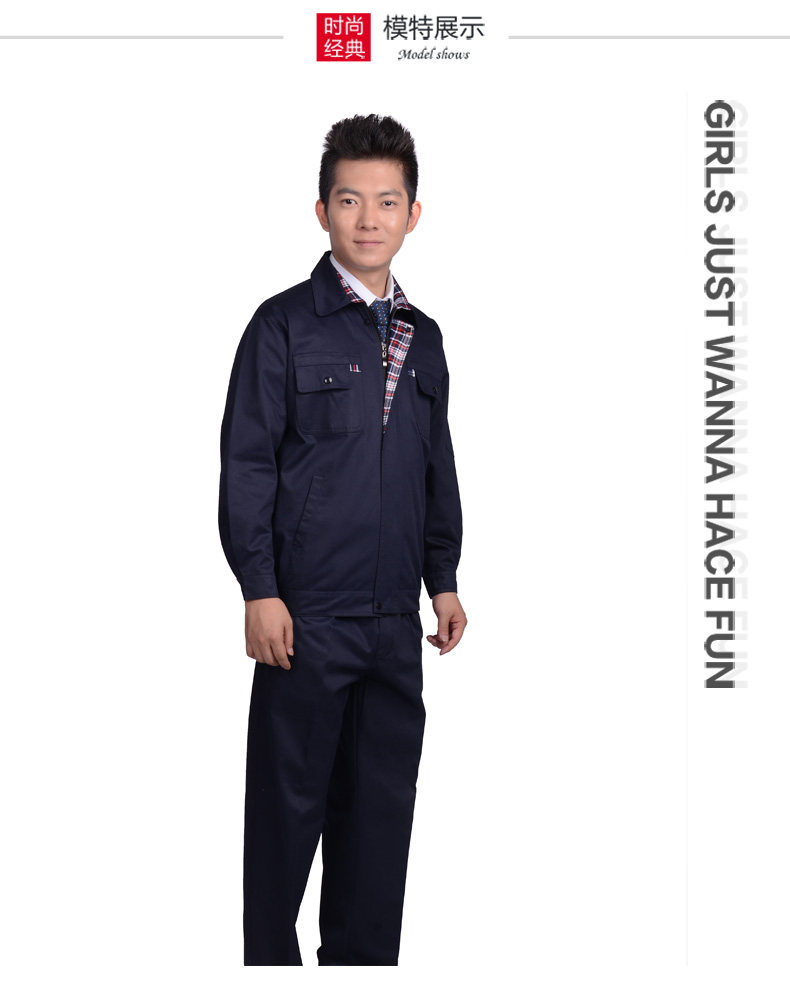 Vêtement de travail - Ref 1914989 Image 10