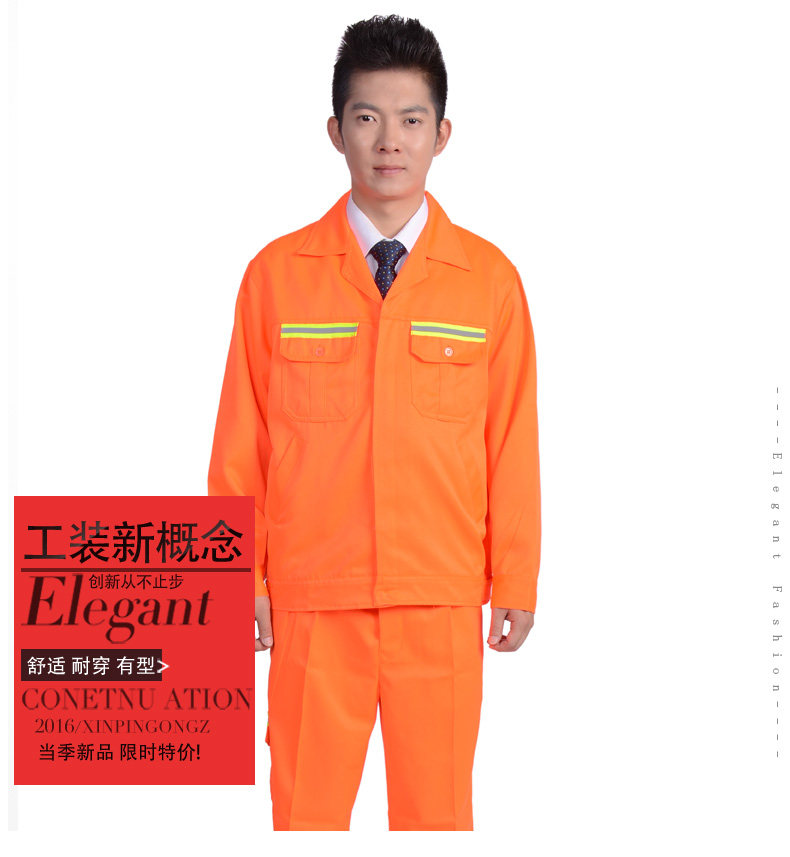 Vêtement de travail - Ref 1914997 Image 7