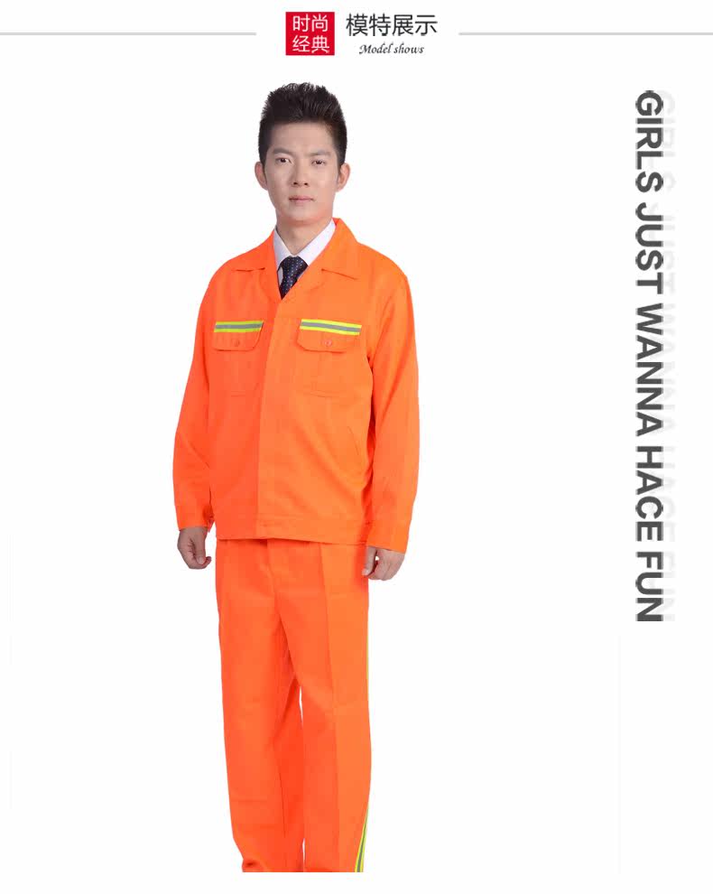 Vêtement de travail - Ref 1914997 Image 10