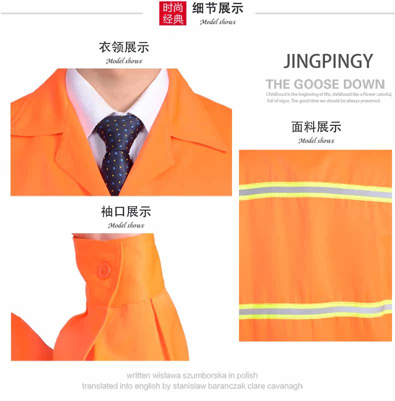 Vêtement de travail - Ref 1914997 Image 12