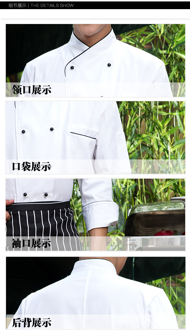 Veste chef cuisinier - Ref 1910571 Image 10
