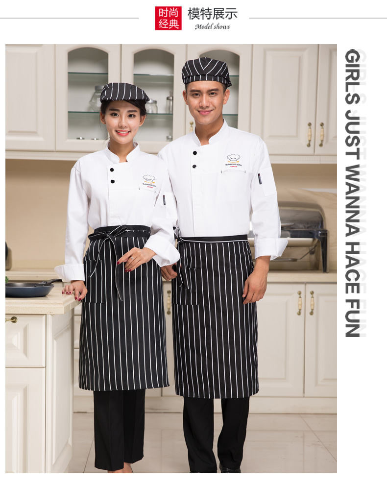 Veste chef cuisinier - Ref 1910594 Image 10