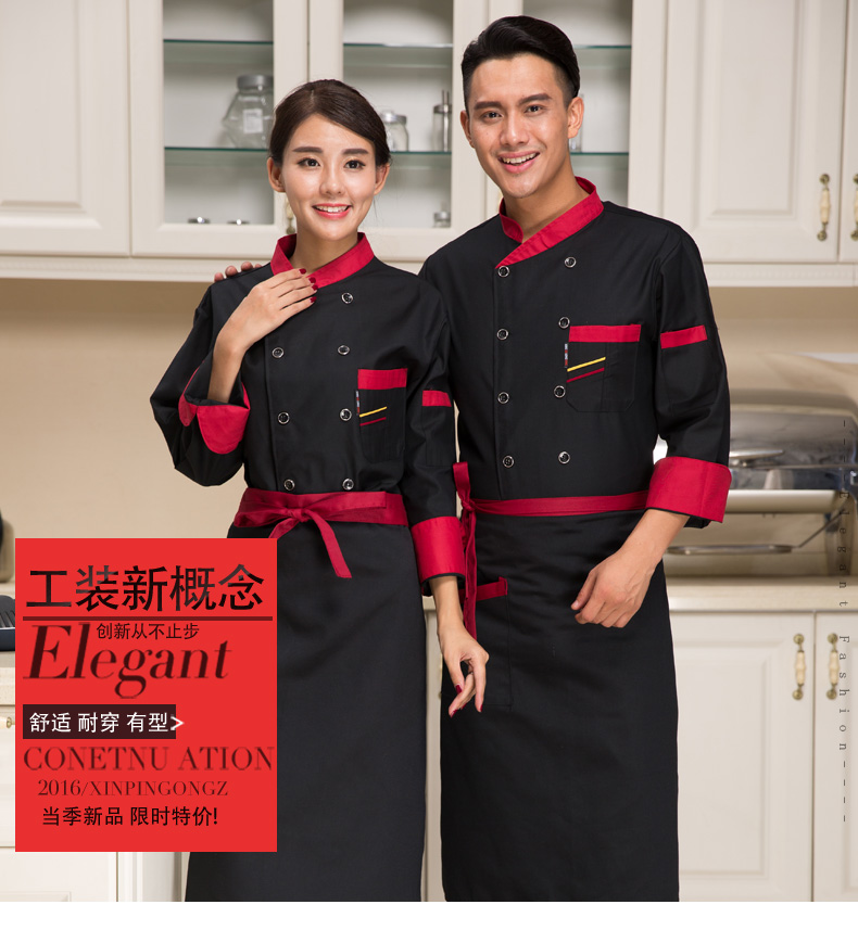 Veste chef cuisinier - Ref 1910580 Image 7