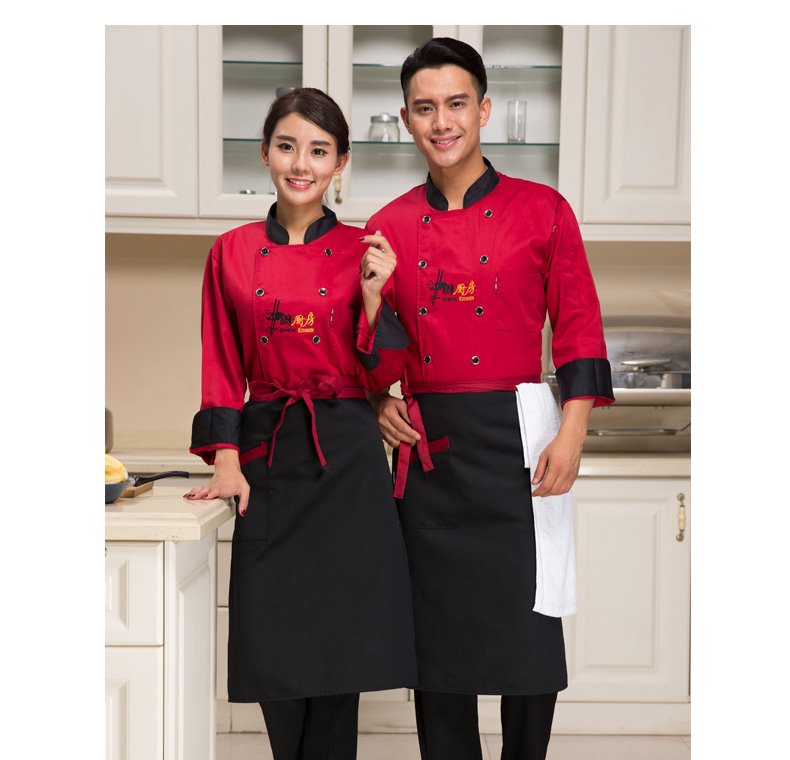 Uniforme de cuisinier - Ref 1910575 Image 14