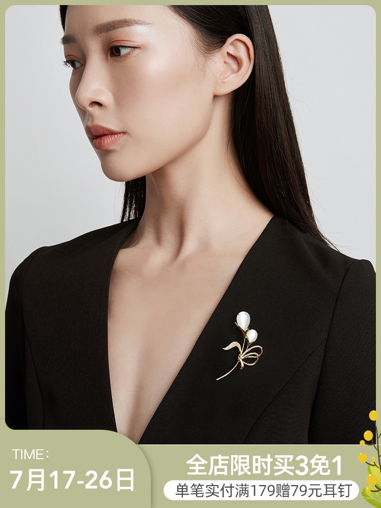 Tulip brooch high-end women's luxury temperament corsage 2021 new summer clothes pin suit accessories