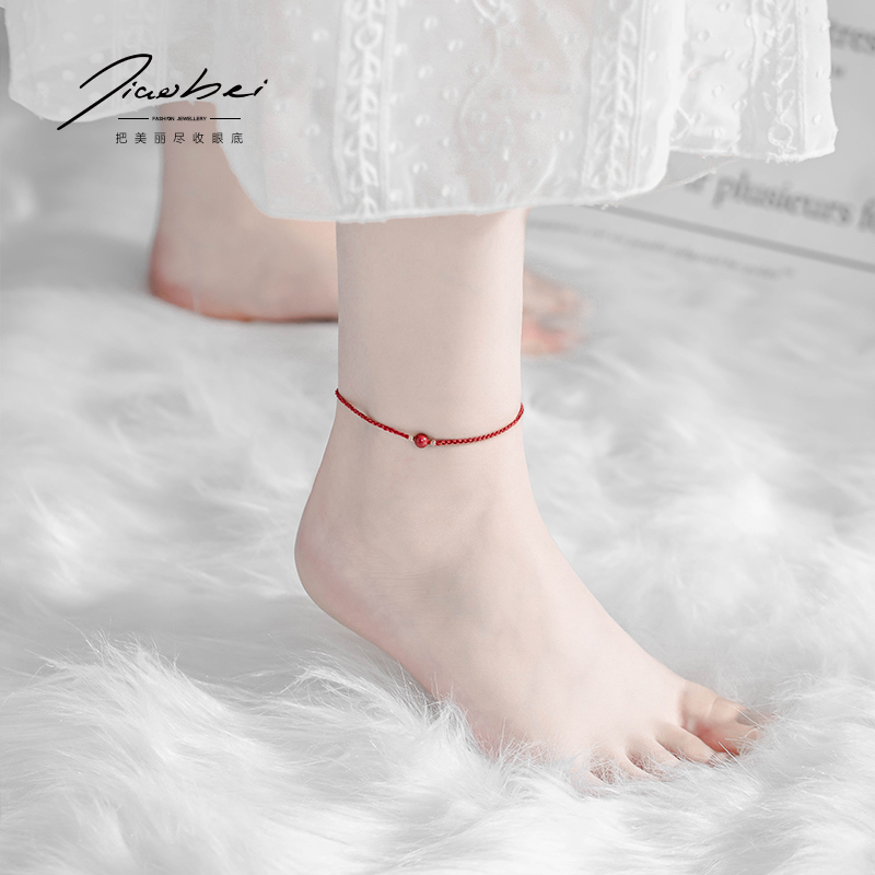 Red rope cinnabar anklet women 2022 new fashion Honmei year foot chain hand-woven rope high-grade sense foot rope foot ornament