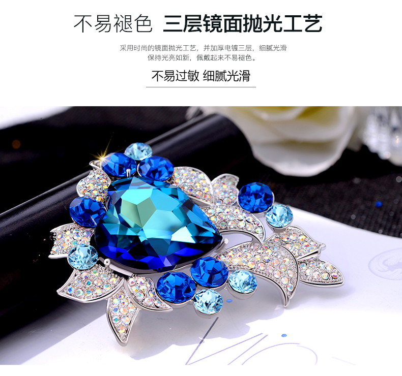 Broche femme en cristal autrichien - Ref 1175701 Image 13