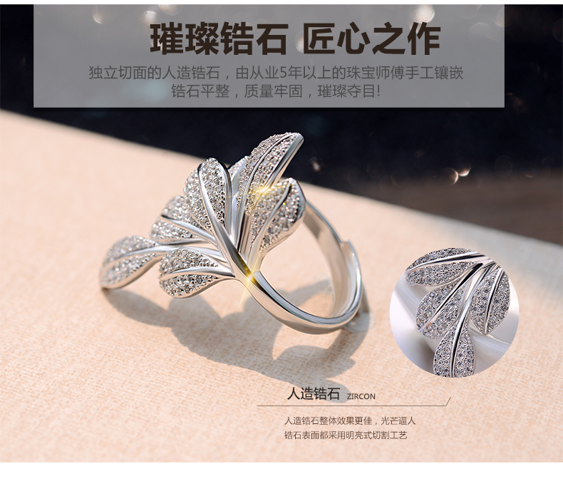 Bague Femme en Argenterie - Ref 3087201 Image 9
