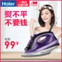 Haier điện sắt hộ gia đình sinh viên ký túc xá mini nhỏ cầm tay sắt nhăn công suất lớn công suất lớn - Điện sắt bàn là hơi nước cầm tay tefal