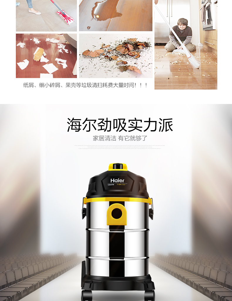 bán máy hút bụi Máy hút bụi gia đình Haier mạnh mẽ công suất cao cầm tay nhỏ im lặng khô và ướt thảm công nghiệp thùng 2103 robot hút bụi xiaomi gen 3
