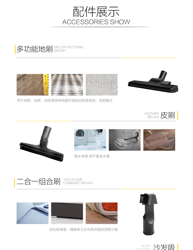 bán máy hút bụi Máy hút bụi gia đình Haier mạnh mẽ công suất cao cầm tay nhỏ im lặng khô và ướt thảm công nghiệp thùng 2103 robot hút bụi xiaomi gen 3