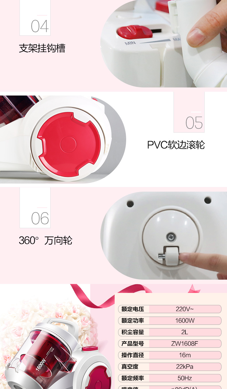 Máy hút bụi gia đình Haier công suất cao cầm tay cực kỳ êm ái Máy hút bụi thảm sàn mạnh mẽ ngoài 螨 1608F - Máy hút bụi robot hút bụi lau nhà nào tốt