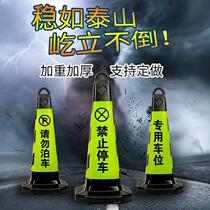 Kunming Road Cone Cone Barrel Barricade Rubber and Plastic PU Road Cone Square Cone Road Traffic Facilities