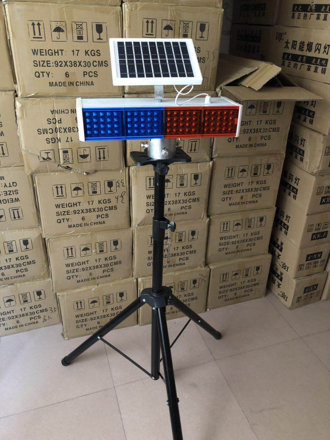 Solar Lamp Solar Burst Lights Four Lights Double Face Warning Lights Signal Light Road LED Traffic Flashing Lights