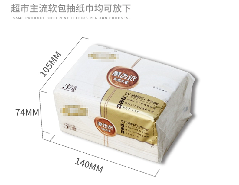Xe sáng tạo tay vịn hộp che nắng mô hộp giấy xe treo ghế xe trở lại bơm cung cấp nội thất xe - Ô tô nội thất Accesseries