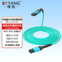Boyang MPO-MPO fiber jumper female polarity compatible MTP OM3 OM4 10G multi-mode bundled fiber
