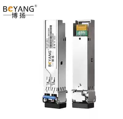 Bojan SFP Optical Module Gigabit 1 25g Single Mode Dual Fiber Optic Module (1310 nm20kmLC)