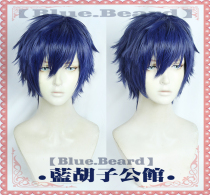 (Blue Beard) Ripple Pure Idol Dream 2 Eden Eve Blue anti-teething ES cos wig