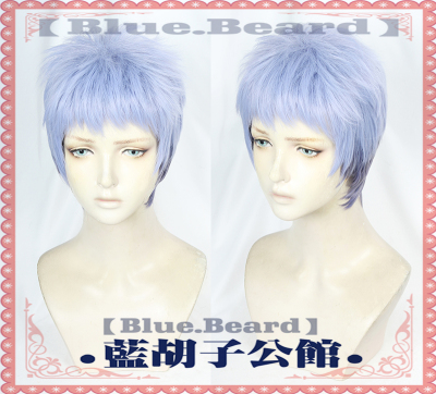 taobao agent [Blue beard] Tokyo 仇 Avengers Tokyo Avengers Treeka cos wigs