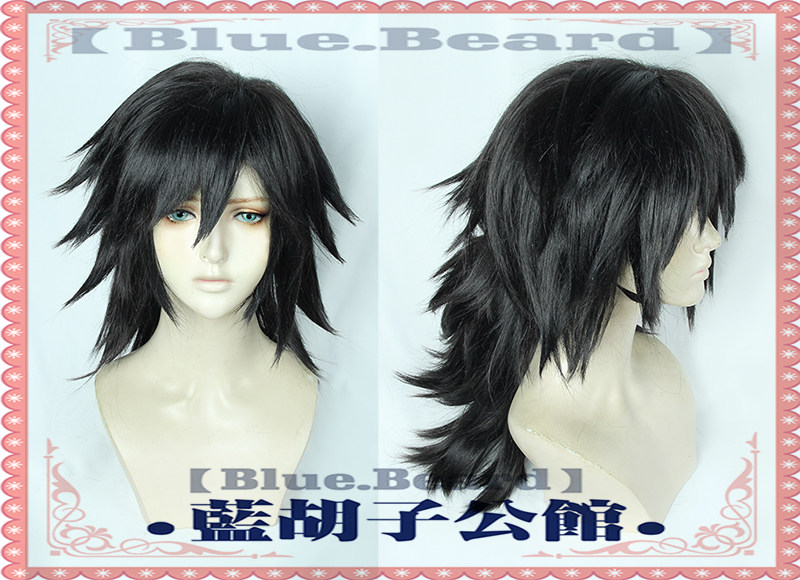 (Blue Beard) Ghost's Edge Fuoka Rightecourageous Cos Wig hit Mao fluffy anti-teething