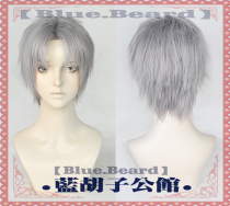(Blue Beard) Masked Man White Reincarnated White Snake 2 Green Snake Origin Gray Medium Cons Wig Short Hair