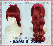 (Blue Beard) Feminine 5 THE ROYAL P5R Fangze Xia cos wig