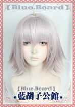 (Blue Beard) cos wig Joan of Fate Grand Orde fgo Black Joan