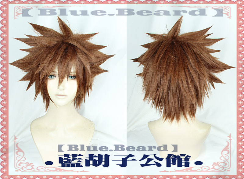 [Bluebeard] Cosplay Wig Kingdom Hearts 3 Male Protagonist Sora Brown Afro
