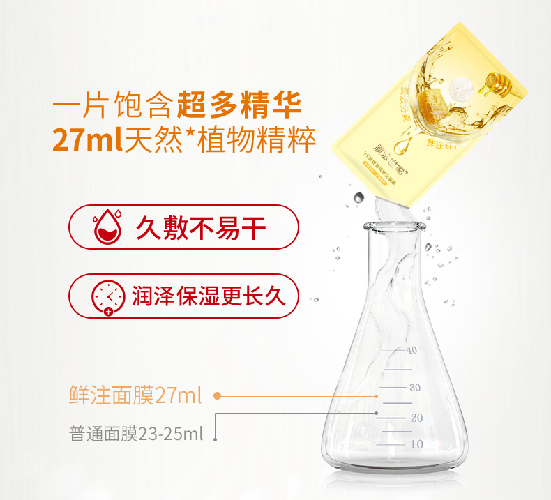 Membrane Family ba trong một mặt nạ tươi mặt nạ 6 miếng hydrat hyaluronic axit sinh viên sản phẩm chăm sóc da đích thực - Mặt nạ mặt nạ nội địa trung