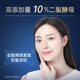 Mask family bifid yeast anti-aging mask upgrade 3.0 anti-wrinkle, firming, hydrating ແລະ moisturizing ຄອບຄົວ magic ແມ່ຍິງ