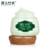 Membrane Facial Cucumber Mask Mask No Wash Moisturising Night Repair Mask Clean Control Oil 125g - Mặt nạ