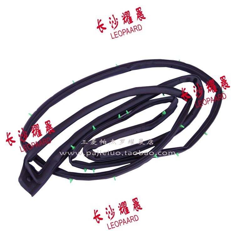 Suitable for Changfeng Leopard CS10 door seal strip door with clip rubber strip front and rear four-door dustproof and waterproof strip