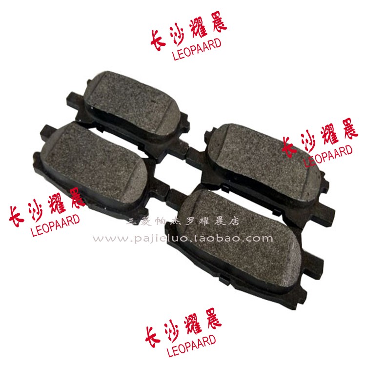 Adapted to Cheetah CS10 front brake pads, rear brake pads, brake shoes, brake leather, hand brake pads, brake friction shoes