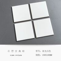 100x100 Байя
