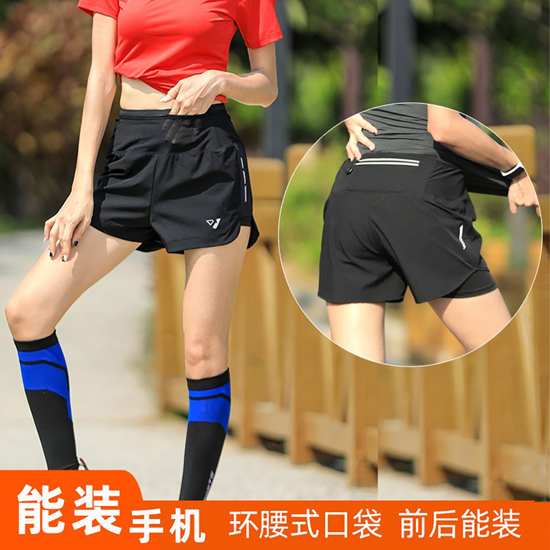 New Professional Sports Shorts for Women, Suitable for Running, Marathon, Fitness, Yoga, Quick-Drying, Two-In-One Design, Anti-Exposure, with Phone Pocket, for Summer