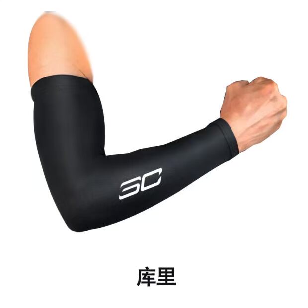 Bảo vệ bóng rổ Elbow Bracers Đàn ông và phụ nữ Bảo vệ chặt chẽ Thể thao chuyên nghiệp Thiết bị bảo vệ Thiết bị chống nắng Tay áo mùa hè băng đầu gối giá rẻ
