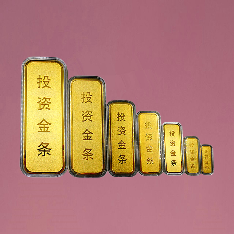 Gold-Plated Silver Imitation Gold Bar, Same Style as Gold Brick, Fortune-Attracting Gold Nugget, Bank Display Prop, Ornament, Birthday Gift Gold-Plated Silver Imitation Gold Bar, Same Style as Gold Brick, Fortune-Attracting Gold Nugget, Bank Display Prop, Ornament, Birthday Gift